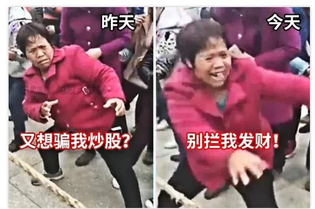 股市疯了，这波还能牛多久？