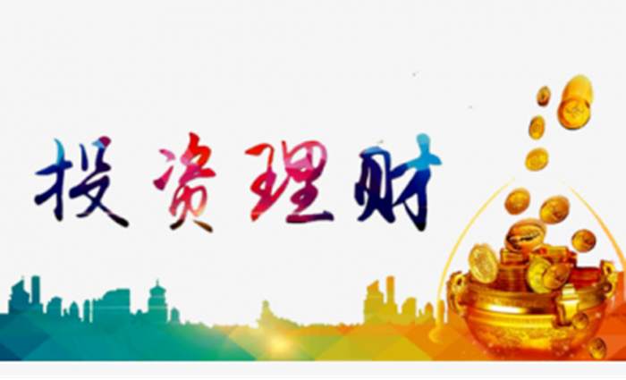 罗玉舒：现货黄金投资怎样有效控制风险？如何做到零风险？