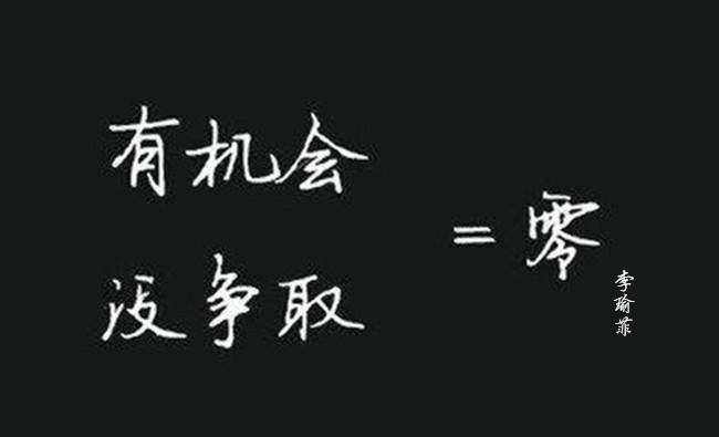 李瑜菲：黄金周初多头强势回归，小周期回调1795多