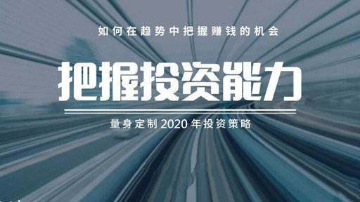 韩凌雨：7.29黄金强势不减将上看2200，跟上指导三天翻仓