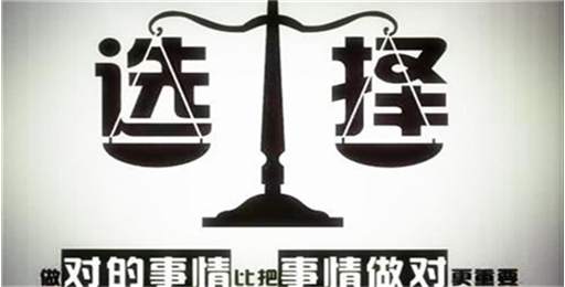 卢秋悦：想理财？这些事你要知道！