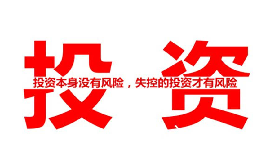 李瑜菲：黄金投新手如何把握大行情？该如何操作？