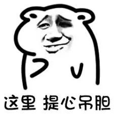 赚钱不能只靠一时，必须从长计议！（转）