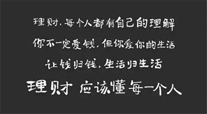 李瑜菲：小资金可以来炒黄金吗？该如何控制风险？