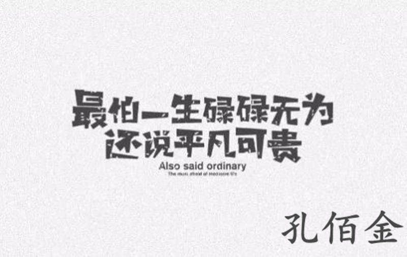孔佰金：不想错过黄金市场的赚钱行情？这些技巧记好跟我来！