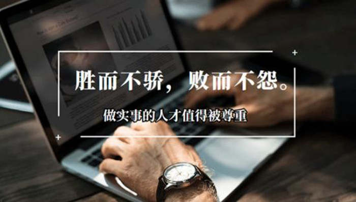 玉舒盘金：7.30双顶形成黄金或收阴，原油维持小幅震荡，附晚间策略