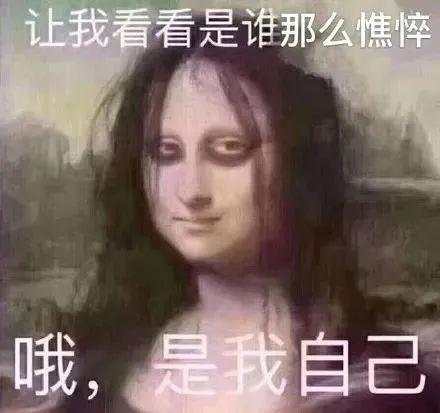 被嫌弃的金融人的一生，现实！