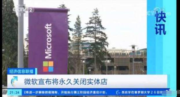 满眼萧条会促使ADP就业300万？黄金这个时候更不能接盘