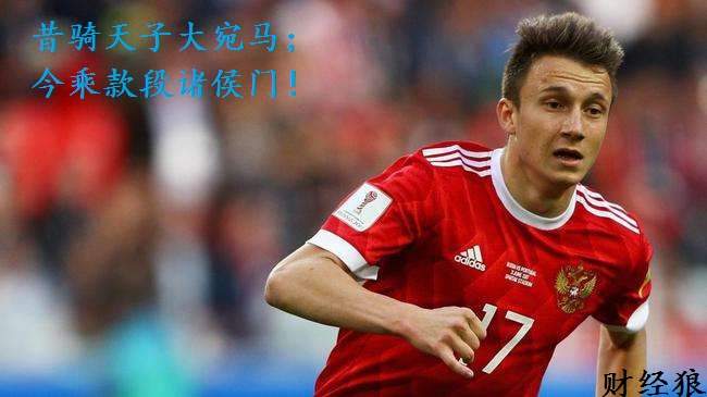 财经狼:哦豁!黄金、原油双线上攻,延续周内策略即可