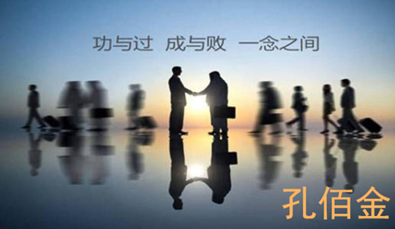 孔佰金：黄金暴涨行情别人一周赚十万美金！跟上我的操作你也可以！