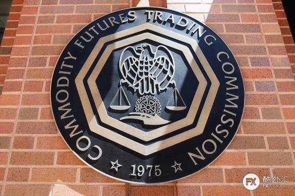 没脸没皮！数亿美元欺诈案主犯两次上诉，挑战CFTC权威！