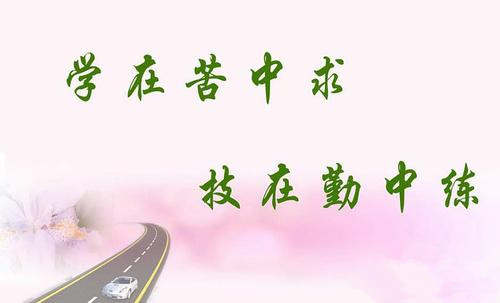 慕有轶:现货投资总是赚小亏大？不甘心的你需要技巧