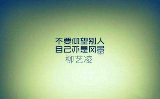 柳艺凌：黄金多头势不可挡，回撤1818多单快上车！