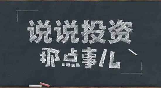 葛境源：黄金连续四个交易日刷新9年高位！继续看涨？