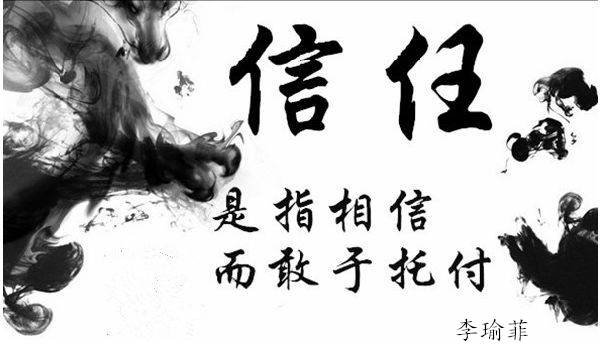 李瑜菲：那么多投资黄金原油的都在盈利，为什么亏损的总是你？