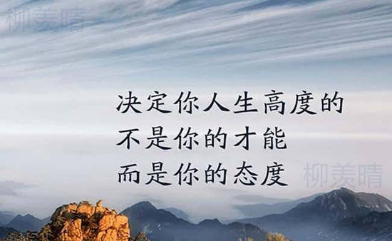 柳羡晴：做黄金投资心态很重要，这几种心态将会严重影响盈利！