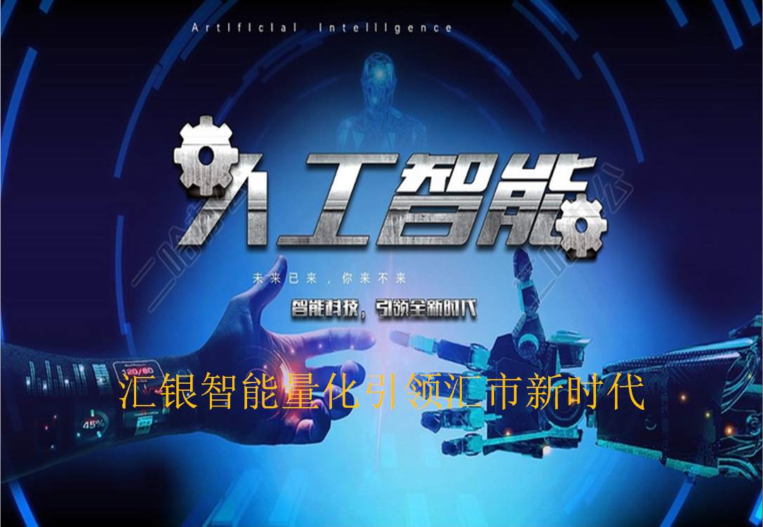 2020.7.15 EA数据更新