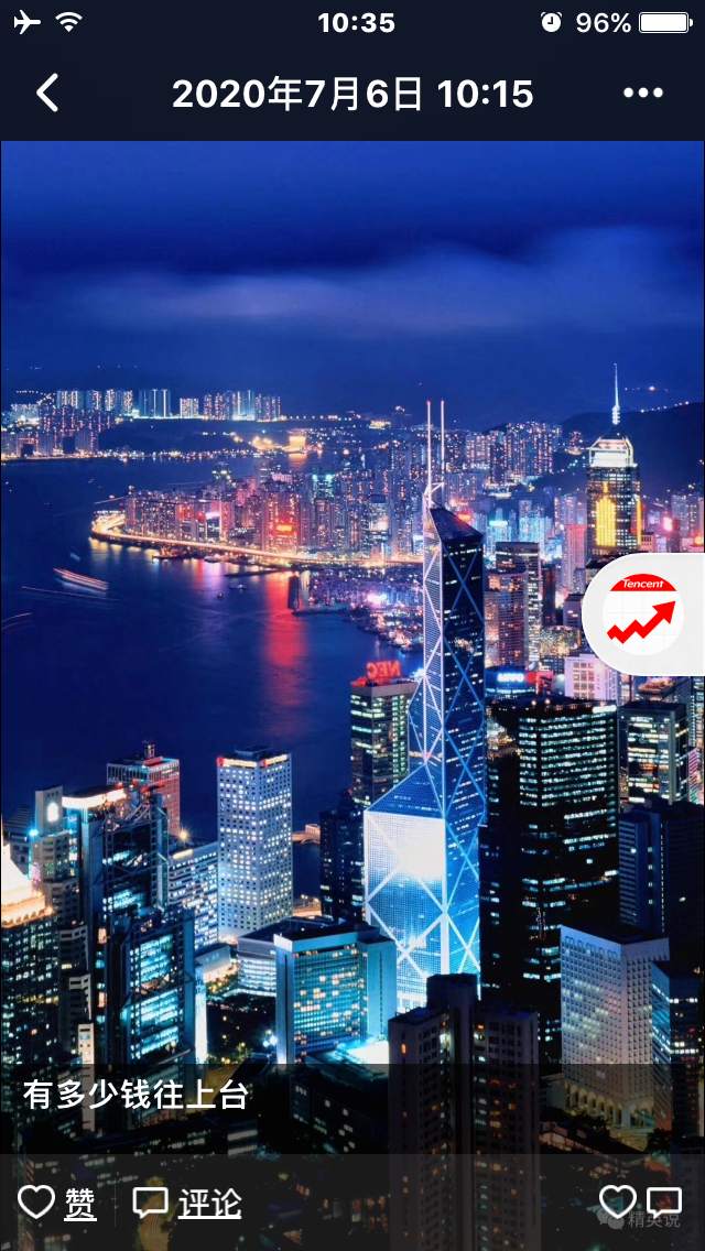 黄金会涨到3000吗？