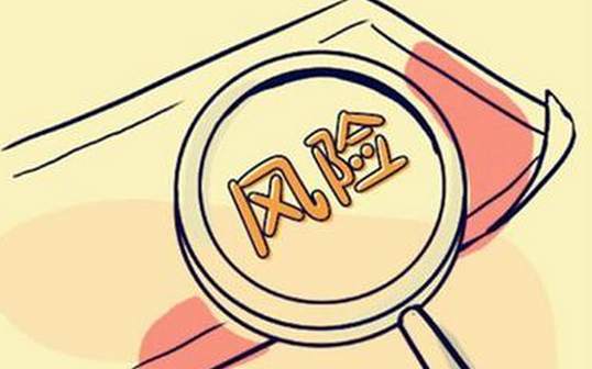 灯塔：进入市场前，小白需要了解什么？（13）