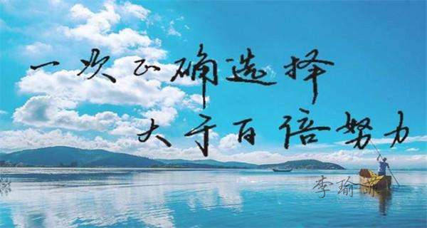 李瑜菲：炒期货你不及时离场，你不破产谁破产！