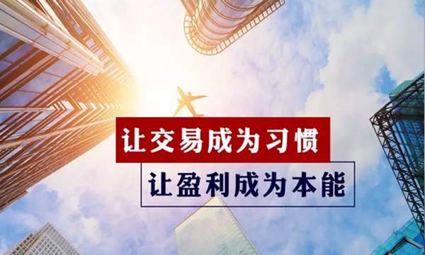 梦轩：黄金捡钱行情为何你频繁亏损？其实不需要大量学技术也能爆赚！