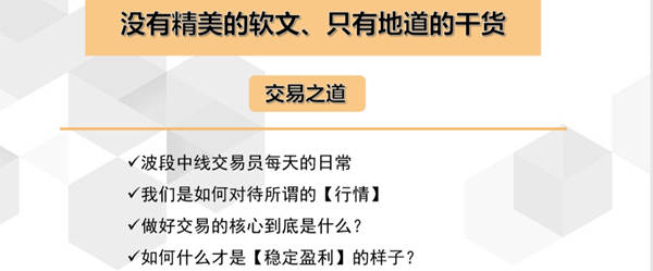 梦轩7.4黄金本周全网公开策略斩40点跟上已爆赚！附下周最新预测