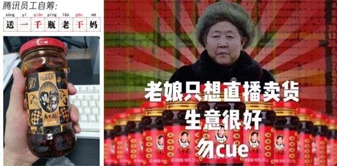 子欣女神：非农精准多单点位，喷子搞我堪比“逗鹅冤”。