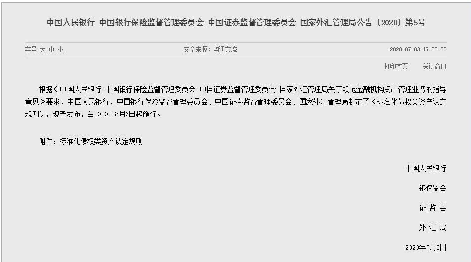 feed-image-0