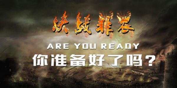 齐鑫韵：7.2非农来袭黄金或将续跌1750附近！晚间这样做利润尽握手中！