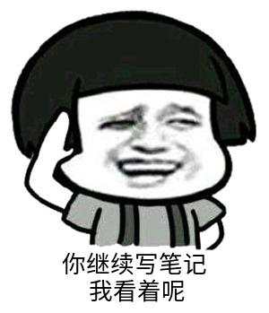 【交易笔记挑战赛第7期】你和奖励的距离只差3篇笔记！