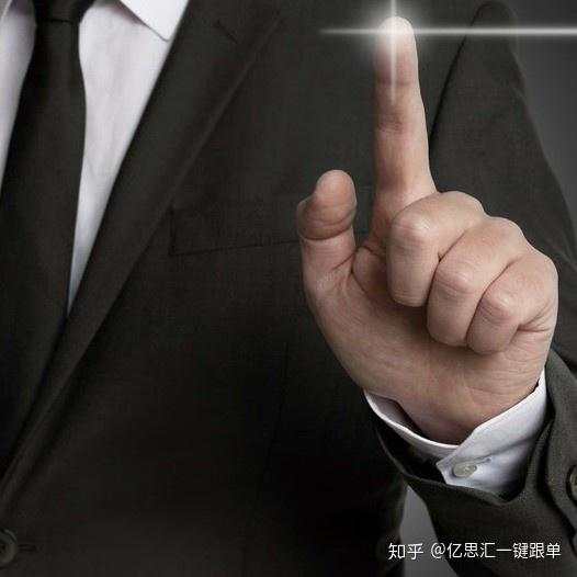 什么是外汇？外汇比股票投资的优势在哪？