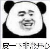 外汇黄金作手 支撑压力3-回调型支撑