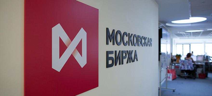 MOEX Takes 17% Stake in eFX Trading Platform BierbaumPro