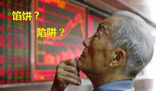 千层金金融网：在线配资分仓管理有什么好处？