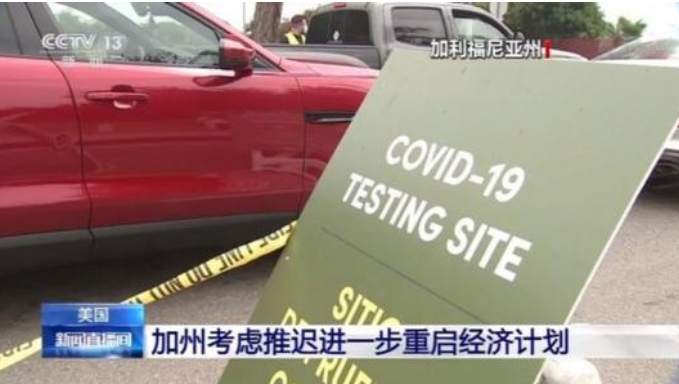 满眼萧条会促使ADP就业300万？黄金这个时候更不能接盘