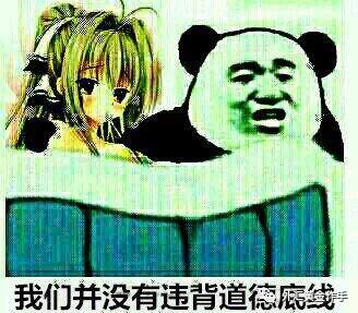 外汇黄金作手 盘面涨跌的底层逻辑4-外汇市场有庄家吗2？