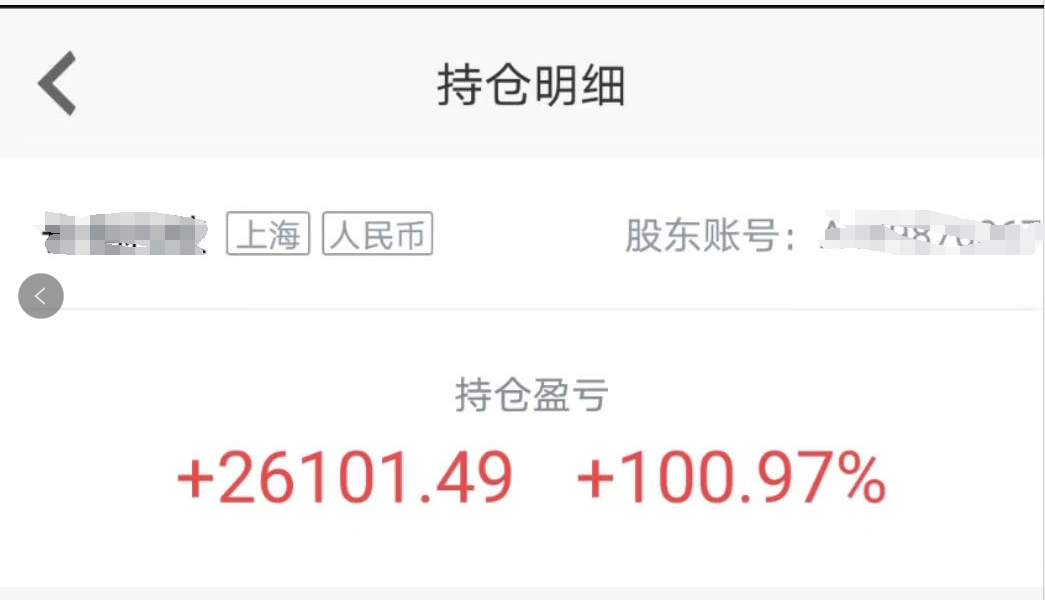 股市疯了，这波还能牛多久？