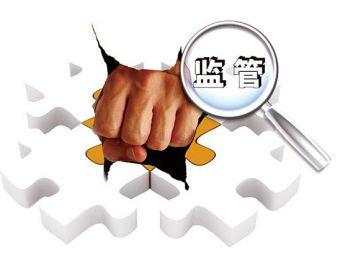 证监会集中曝光258家场外配资平台，对股市有什么影响？