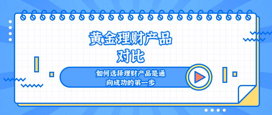 尹溢海：十年股民的忠告，还在当股票韭菜？一单回本？醒醒吧！