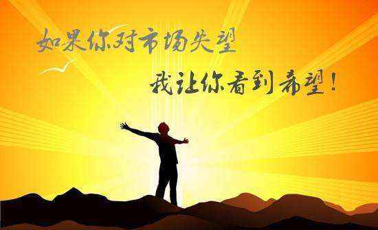 李瑜菲：黄金投资爆仓还能回本吗？这些不能触碰的误区！谨记！