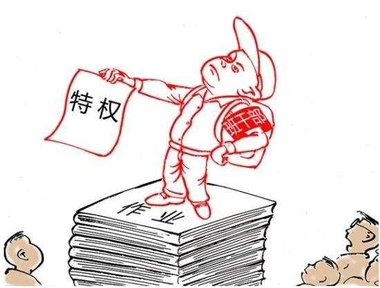 外汇黄金作手 历史上市值最高的公司-韭菜收割机