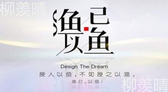 柳羡晴：新手黄金投资入门基本知识，是否盈利就看悟性！