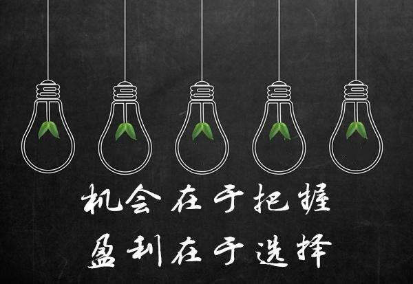 李悦箐：7.22黄金暴涨直指历史高点1921！无脑多包你坐上赚钱的快车！