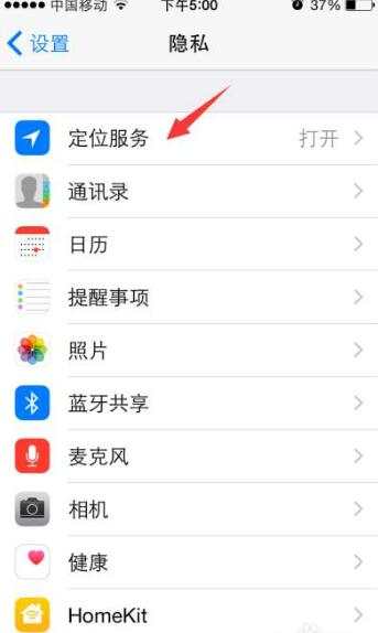 你的生活也许正被窥视，想买涨还是看白银