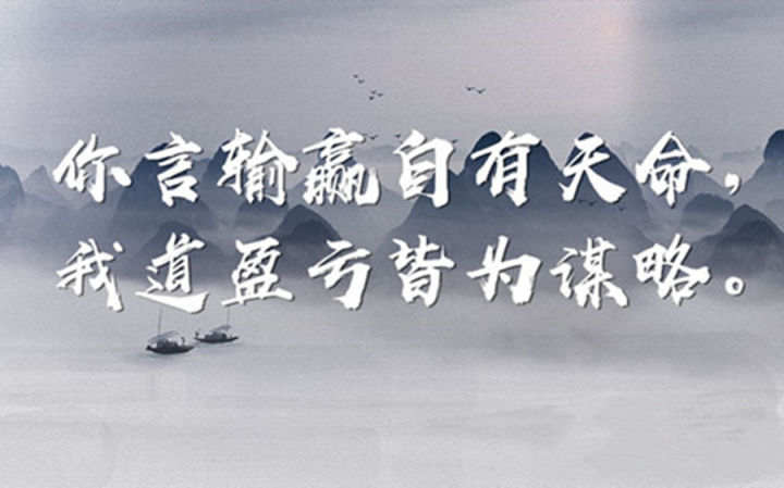单晨金：黄金高位盘整收官涨势已定！下周黄金能否击破千八？