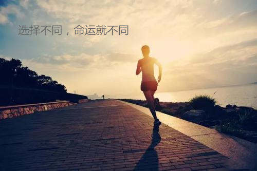 宋亦鑫：上班族适合做什么投资？全天交易的黄金最适合你！