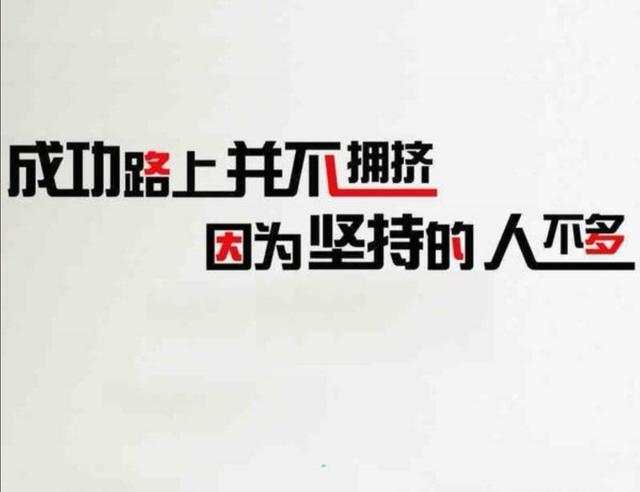 为什么大多数期货交易者以失败结束？