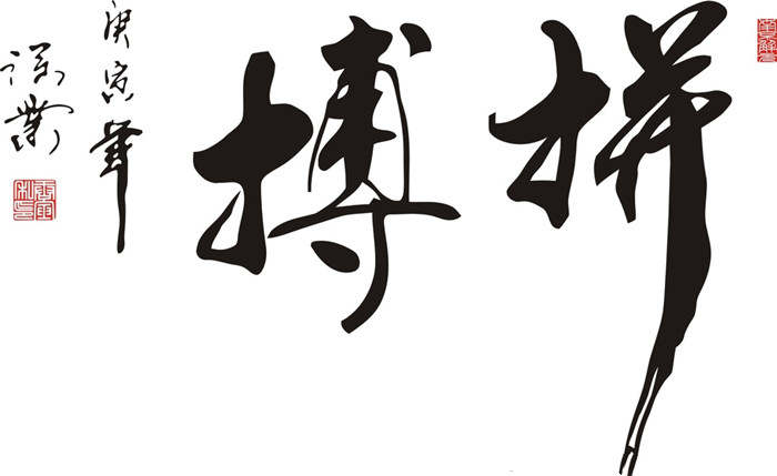 罗玉舒：7.17昨日全网公开先多后空获利11点，附今日午间策略