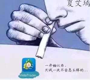夏艾璃：炒黄金你为什么频频亏损？投资本没对错！错的是没遇到我