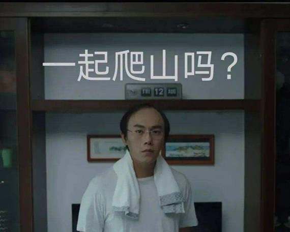 子欣女神：“乌鸦嘴”成真，黄金多头借力非农